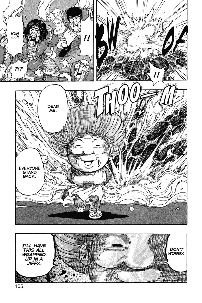 Toriko Chapter 221 image 19_optimized